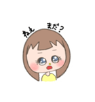 お茶目な女の子（個別スタンプ：4）