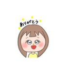 お茶目な女の子（個別スタンプ：5）