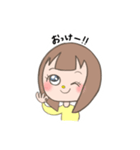お茶目な女の子（個別スタンプ：6）