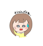 お茶目な女の子（個別スタンプ：9）