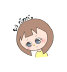 お茶目な女の子（個別スタンプ：12）