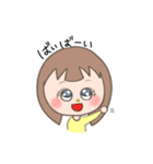 お茶目な女の子（個別スタンプ：13）