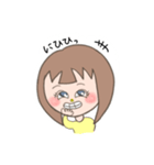 お茶目な女の子（個別スタンプ：14）