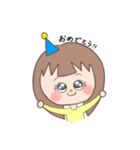 お茶目な女の子（個別スタンプ：17）