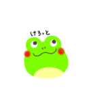 お茶目な女の子（個別スタンプ：20）