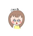 お茶目な女の子（個別スタンプ：24）