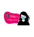 感情の読めない日常なので（個別スタンプ：35）