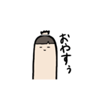 ちいかま（個別スタンプ：9）