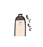 ちいかま（個別スタンプ：11）
