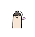 ちいかま（個別スタンプ：13）