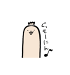 ちいかま（個別スタンプ：16）