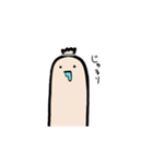 ちいかま（個別スタンプ：17）