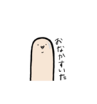 ちいかま（個別スタンプ：19）