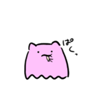 ちいかま（個別スタンプ：24）