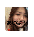しず夏ちゃん全盛期♥️（個別スタンプ：13）