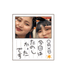 しず夏ちゃん全盛期♥️（個別スタンプ：20）