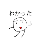 絶対に断らないスタンプ（個別スタンプ：2）