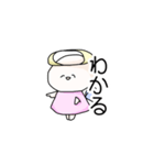 天使ちゃんの相槌（個別スタンプ：2）