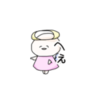 天使ちゃんの相槌（個別スタンプ：4）
