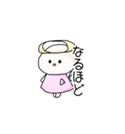 天使ちゃんの相槌（個別スタンプ：5）
