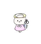 天使ちゃんの相槌（個別スタンプ：10）