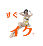 ハリウッドザレイチャン（個別スタンプ：4）