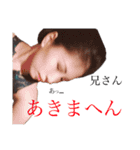 ハリウッドザレイチャン（個別スタンプ：8）