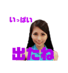 ハリウッドザレイチャン（個別スタンプ：13）