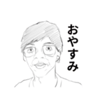 GOODSUN（個別スタンプ：3）