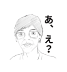GOODSUN（個別スタンプ：12）