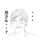 GOODSUN（個別スタンプ：14）