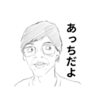 GOODSUN（個別スタンプ：25）