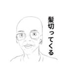 GOODSUN（個別スタンプ：26）