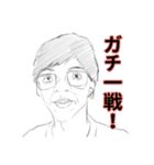 GOODSUN（個別スタンプ：31）