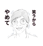 GOODSUN（個別スタンプ：35）