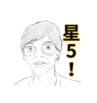 GOODSUN（個別スタンプ：37）
