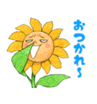 お花ニコニコ笑顔（個別スタンプ：11）