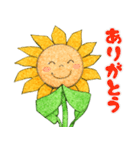 お花ニコニコ笑顔（個別スタンプ：13）