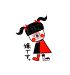 ひめちゃんわーるど（個別スタンプ：4）