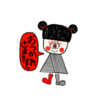 ひめちゃんわーるど（個別スタンプ：8）