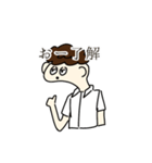 気怠げな天パ男子高校生スタンプ（個別スタンプ：2）