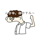 気怠げな天パ男子高校生スタンプ（個別スタンプ：4）