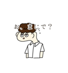 気怠げな天パ男子高校生スタンプ（個別スタンプ：7）