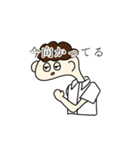 気怠げな天パ男子高校生スタンプ（個別スタンプ：12）
