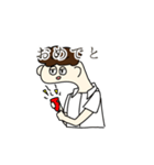 気怠げな天パ男子高校生スタンプ（個別スタンプ：15）