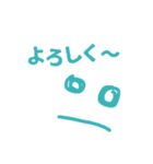 シンプルな顔デザイン（個別スタンプ：25）