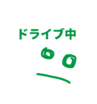 シンプルな顔デザイン（個別スタンプ：27）