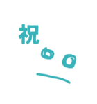 シンプルな顔デザイン（個別スタンプ：33）