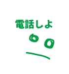 シンプルな顔デザイン（個別スタンプ：35）
