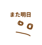 シンプルな顔デザイン（個別スタンプ：38）